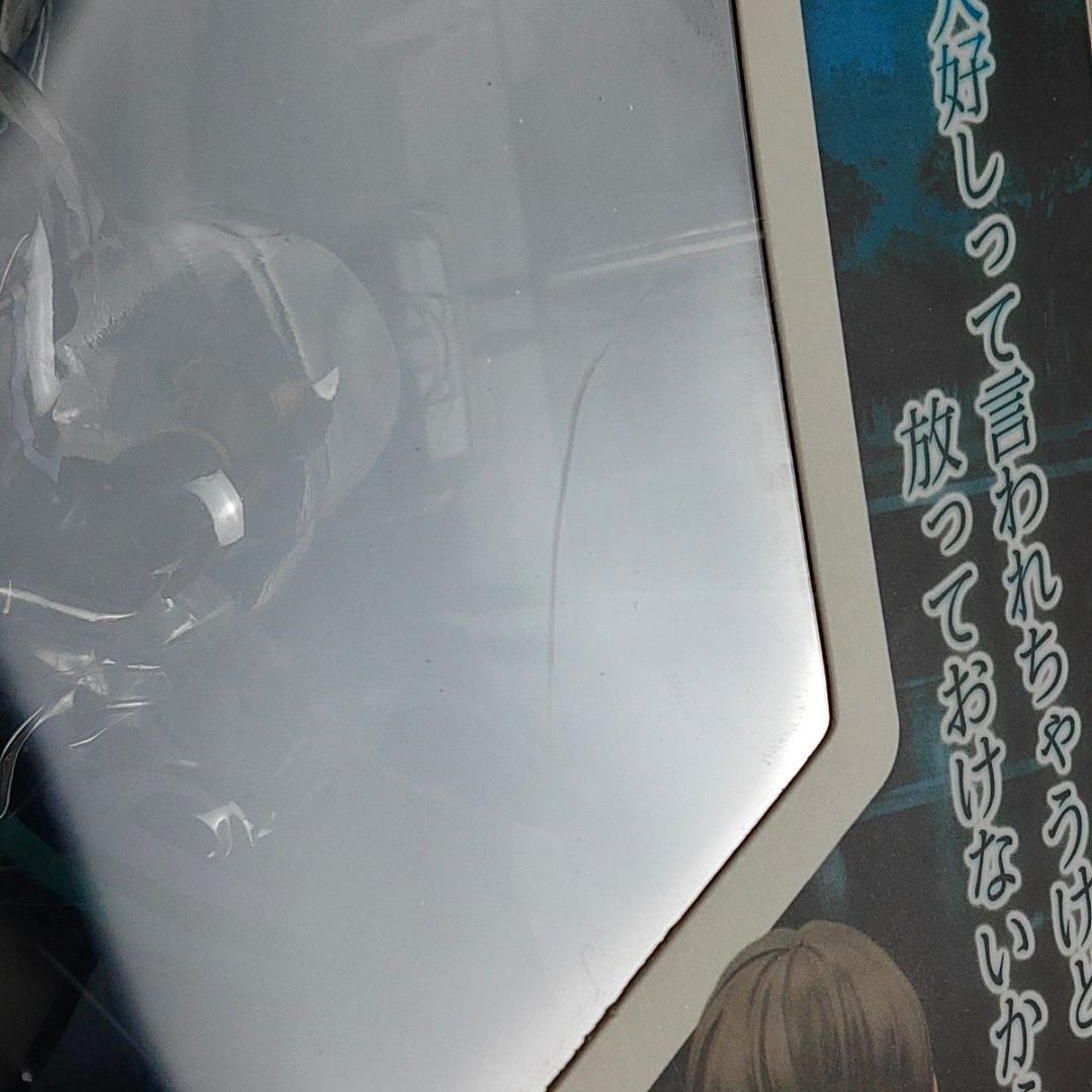 アルター テイルズ オブ エクシリア ジュード・マティス 1/8スケール