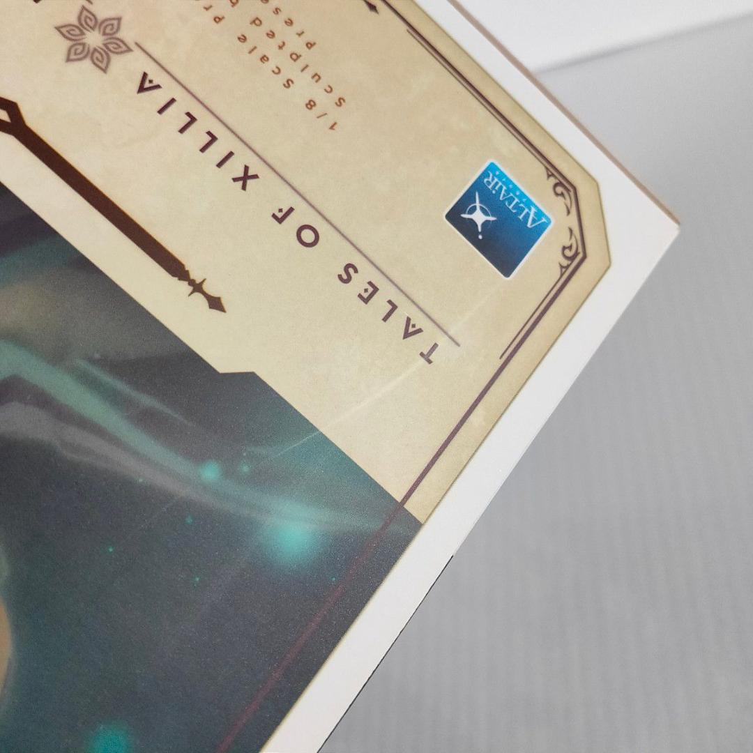 アルター テイルズ オブ エクシリア ジュード・マティス 1/8スケール