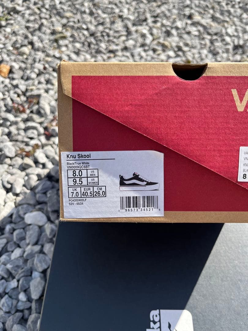 靴 VANS Knu Skool / 26.0cm