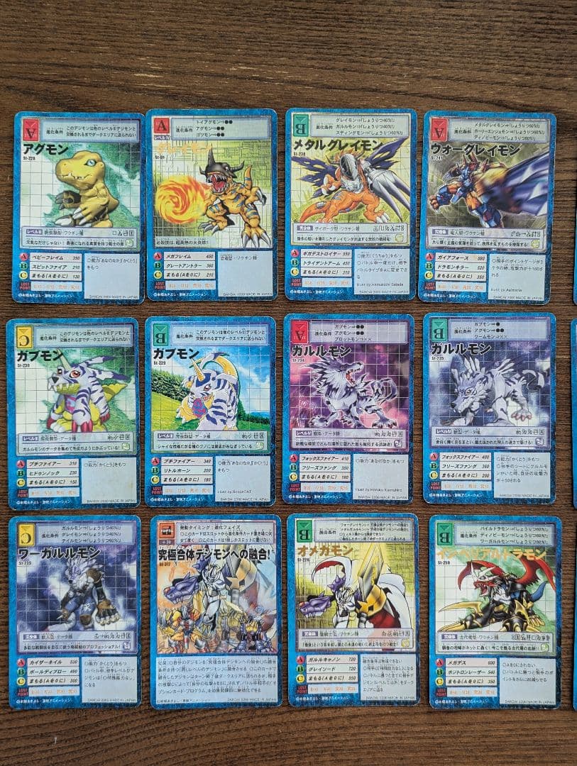 デジモンカードダス 24枚セット - メルカリ