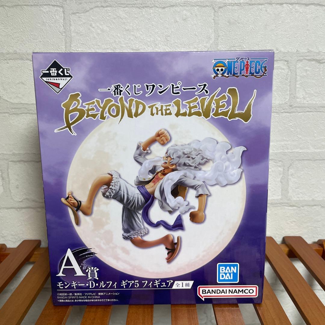 一番くじ ワンピース BEYOND THE LEVEL 【4点セット】