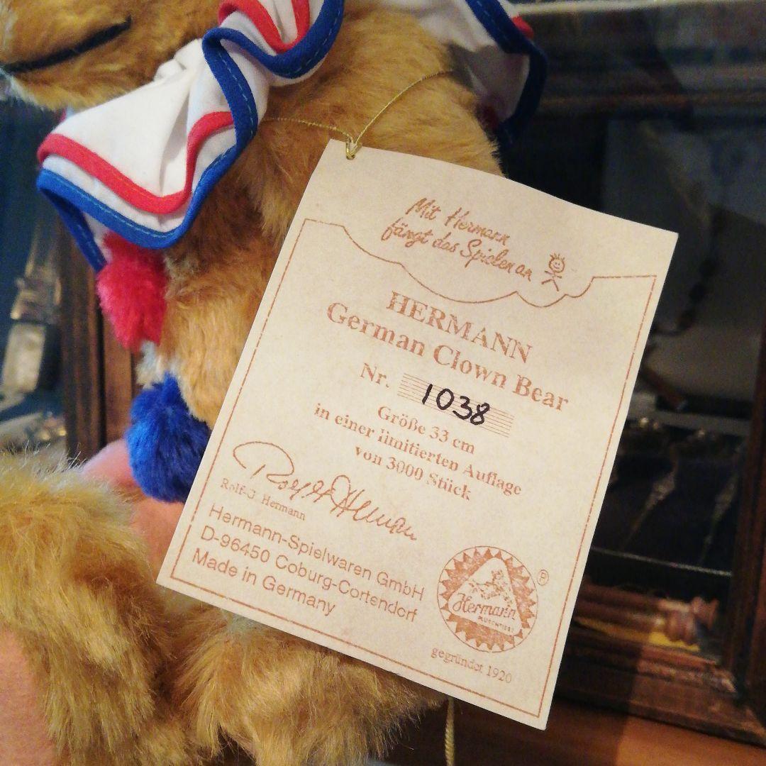 緑ハーマン　テディベア　ヴィンテージ