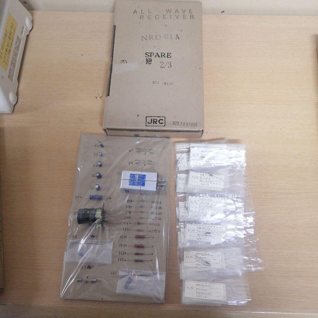 新品 未使用】JRC NRD-61A RECEIVER 受信機用 部品 コンデ - メルカリ