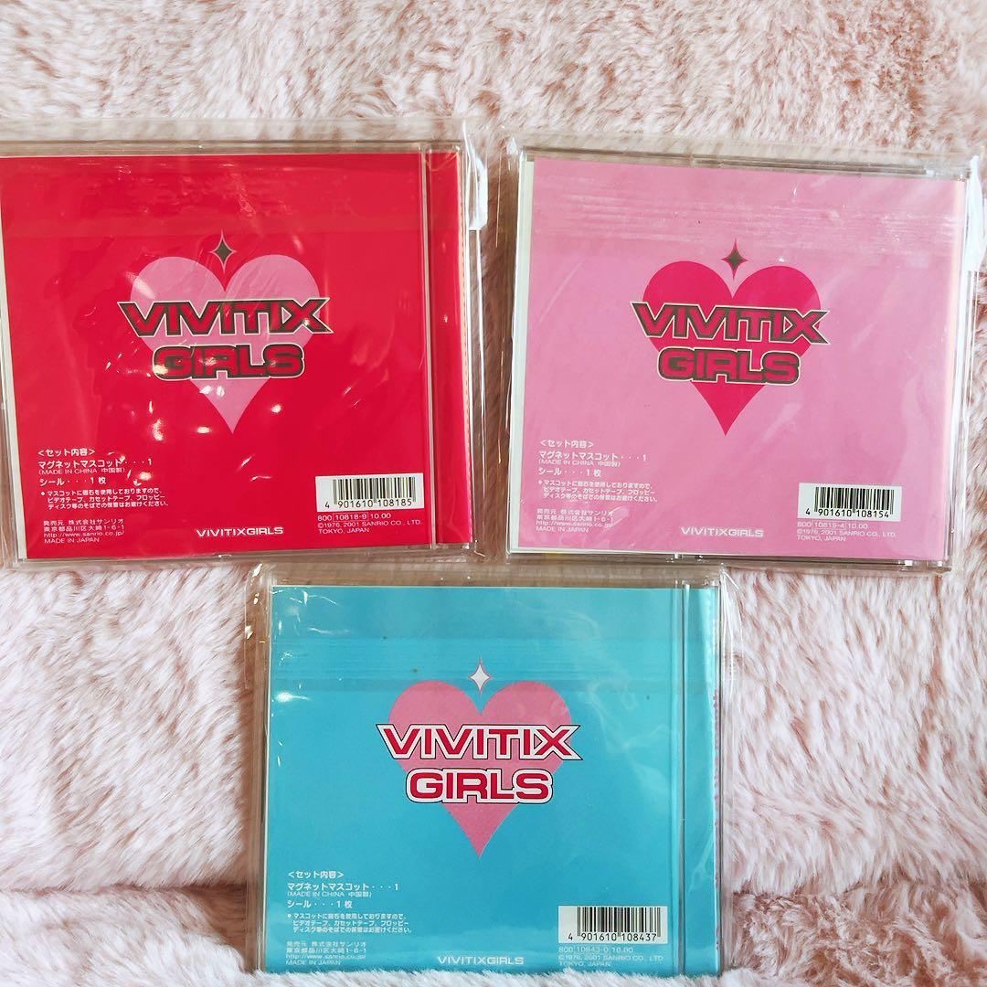 希少レア　ハローキティ　マグネットマスコット　2001 vivitex サンリオ