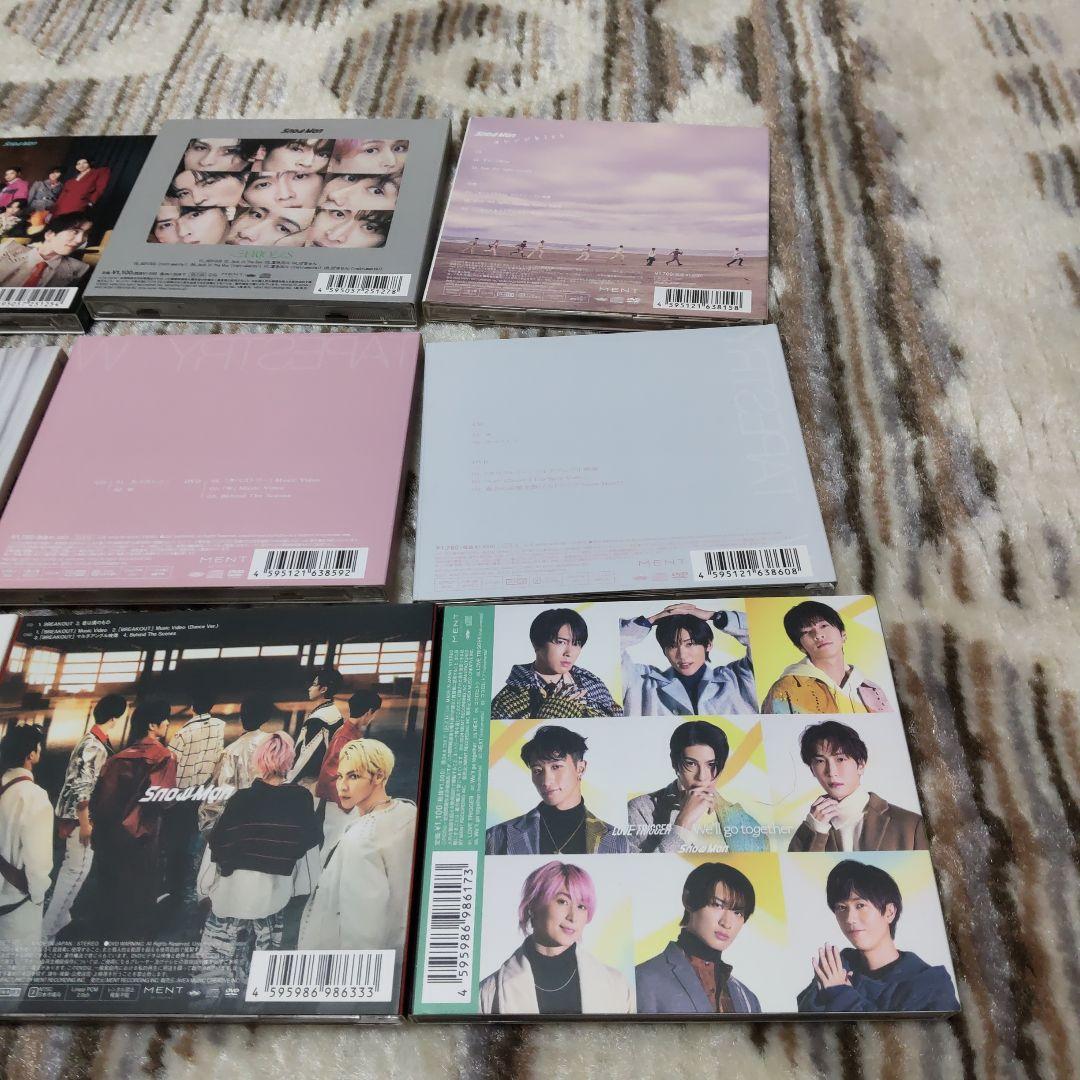  Man シングル39枚セット　ばら売り❌