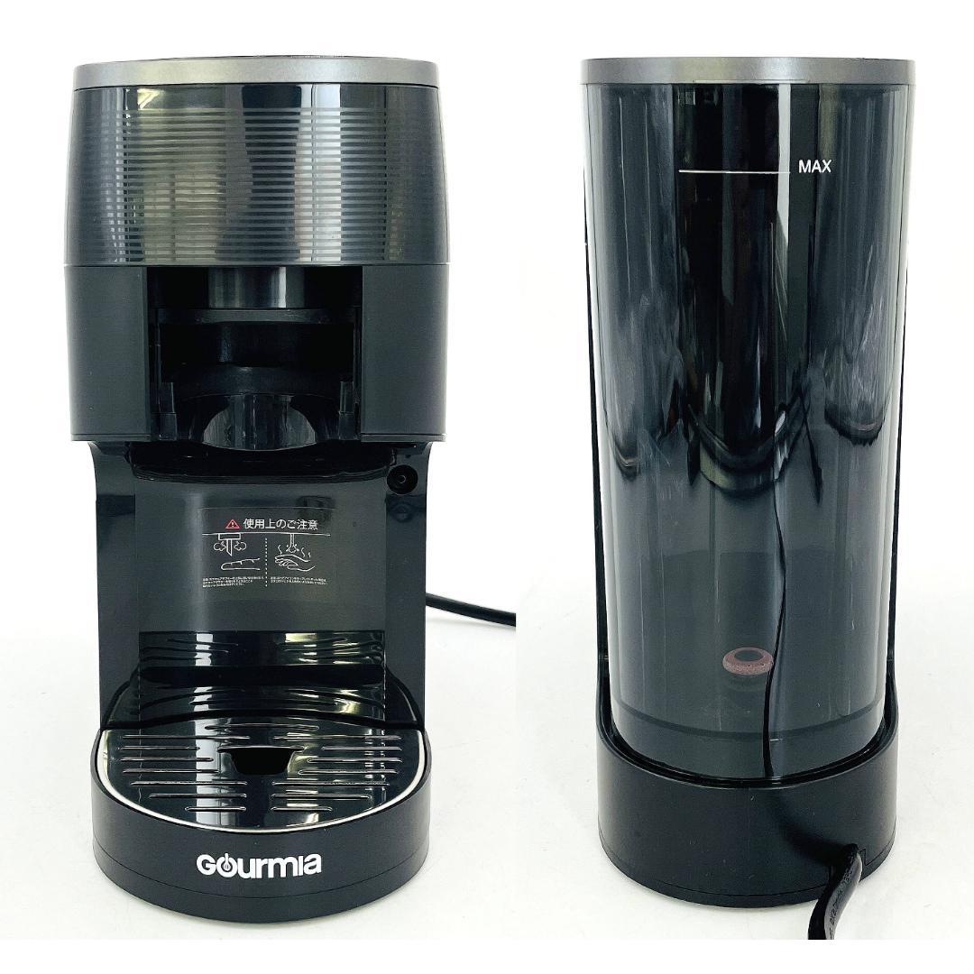 美品GOURMIA COFFEE MACHINE 4-in-1マルチカプセル対応 - メルカリ