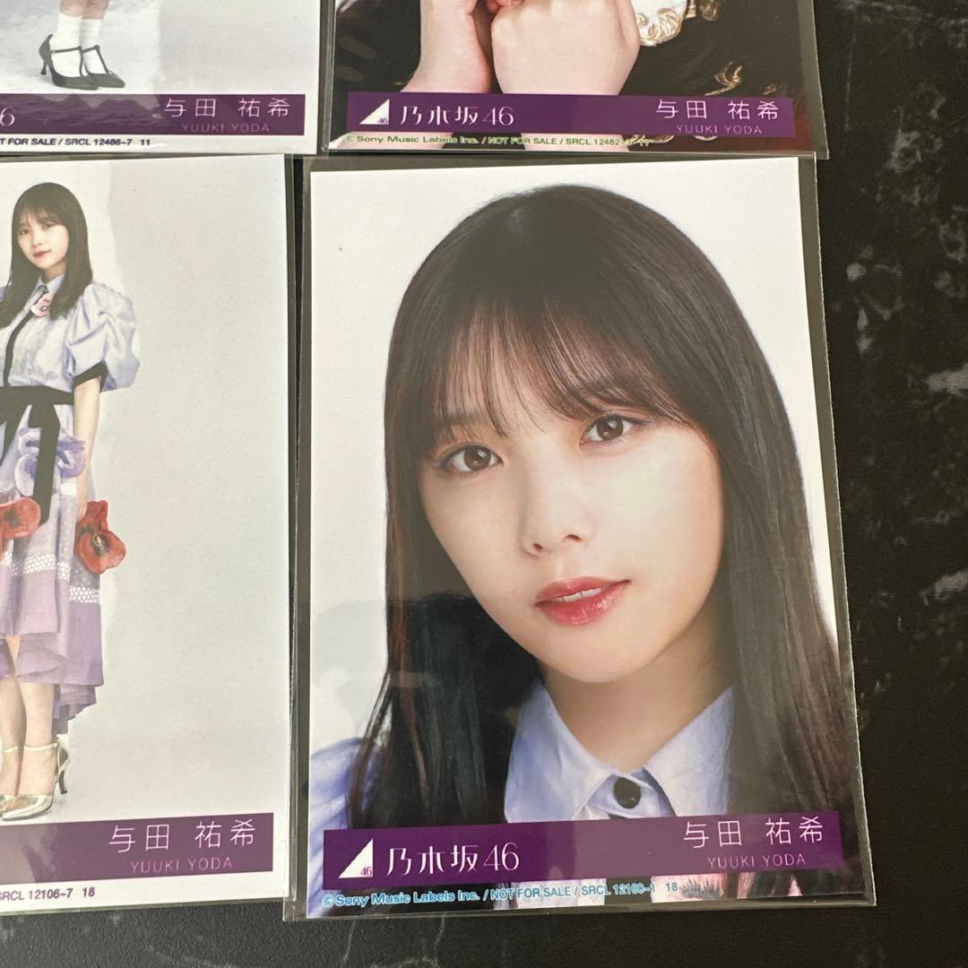 与田祐希 乃木坂46 生写真 額縁衣装 10周年衣装 6枚セット - メルカリ
