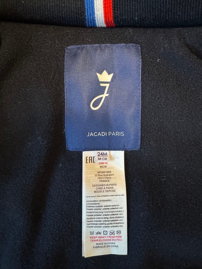 JACADI PARIS】フード付きコート(24M 88cm) コート | | Jacadi Paris