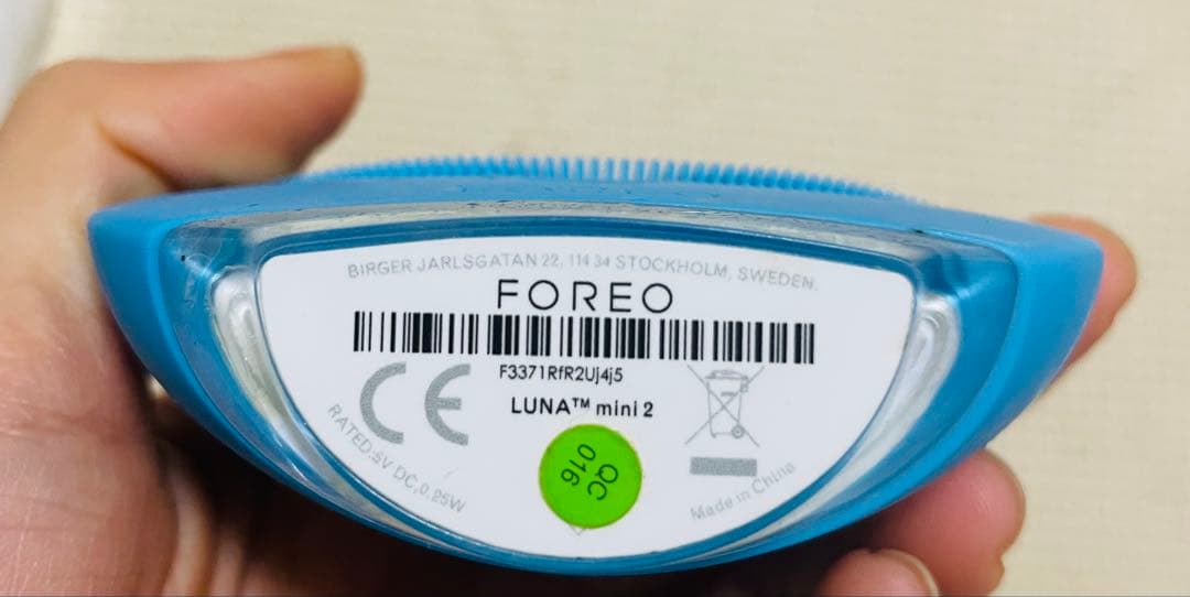 FOREO LUNA mini 2 ブルー 洗顔器 動作確認済み - メルカリ