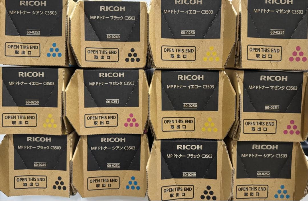 未使用リコーコピートナーMPC3503 各色3本セット リコー（RICOH） RICOH MPC3503/MPC2503廃トナーボトル 純正 RICOH MP