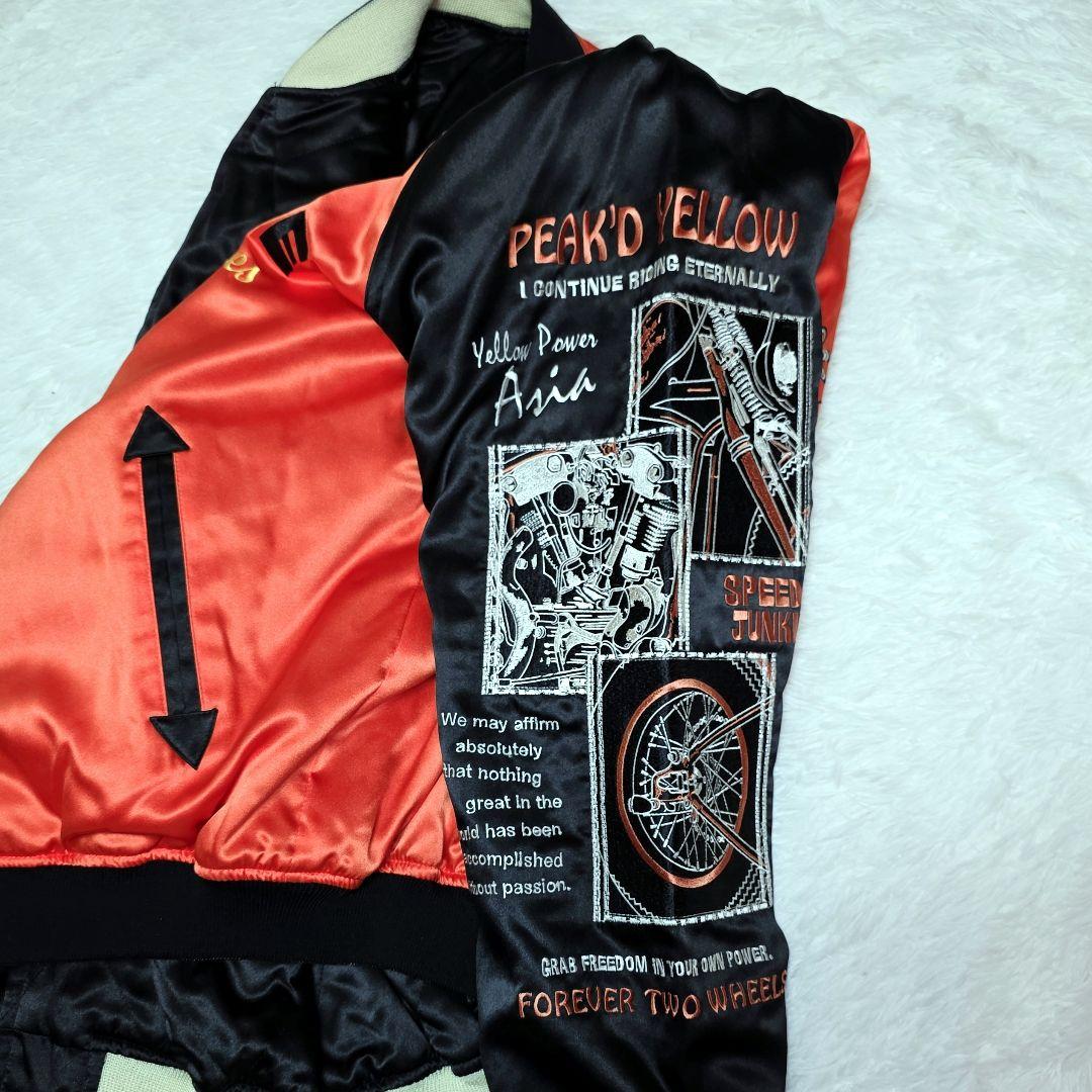 PEAK'D YELLOW スカジャン ブラック×オレンジ 刺繍 バイク 和柄 - メルカリ