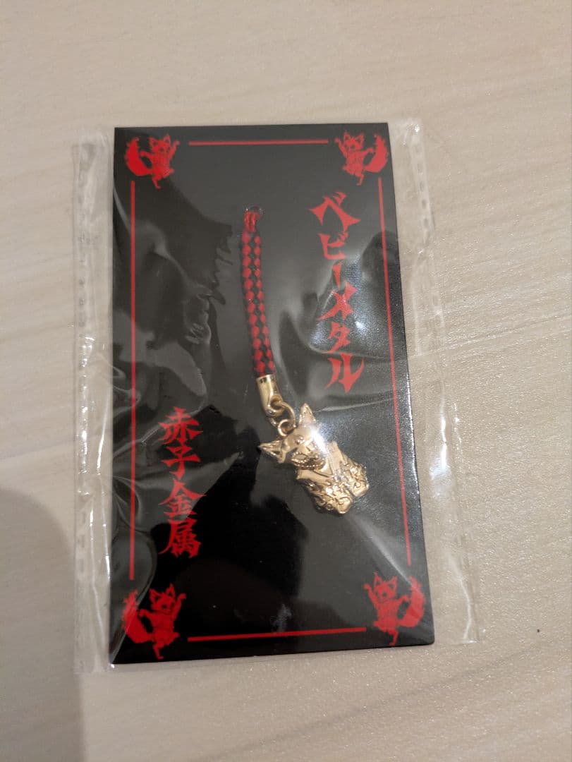 BABYL XL Tシャツ & 大阪ストラップ、扇子セット