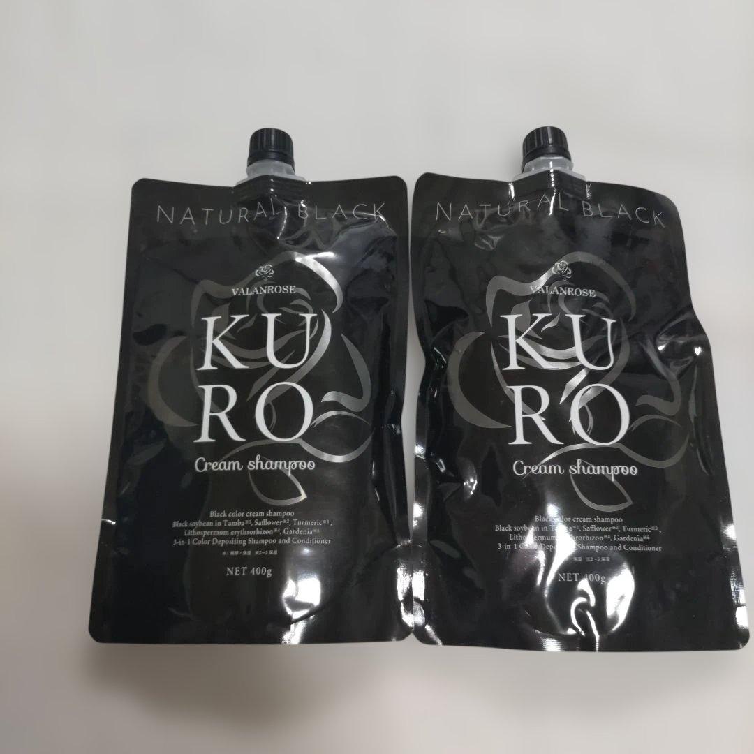 新品　VR　クロ　クリームシャンプー　ナチュラルブラック　400g　KURO KURO クリームシャンプー ナチュラルブラック 400g｜Yahoo!フリマ（旧