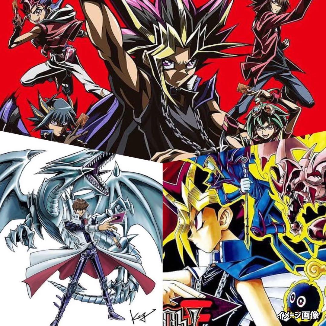 premiumpack1遊戯王カード未開封パック《yugiho》初代初期プレミア