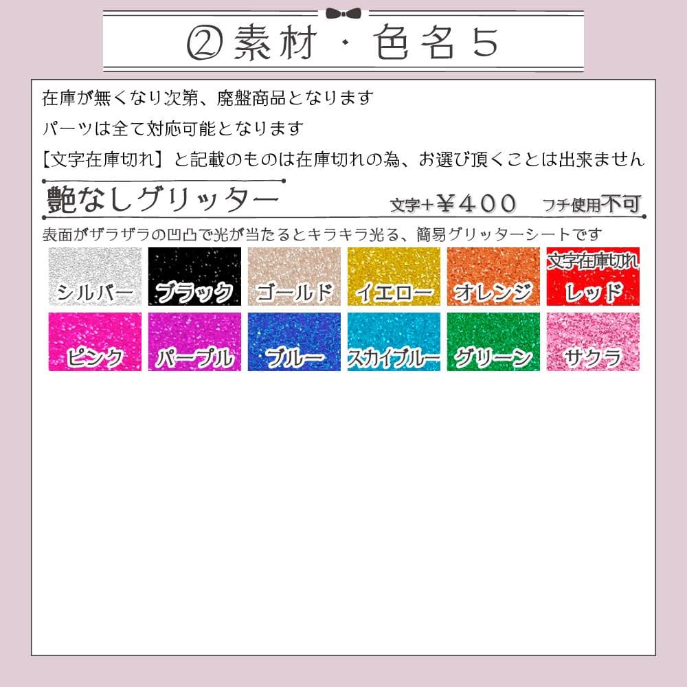 【オーダー受付中♡】うちわ文字 オーダー A うちわ屋さん 団扇屋さん