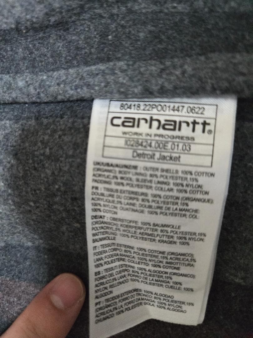 Carhartt デトロイト masterpiece sound 野村訓一 - メルカリ