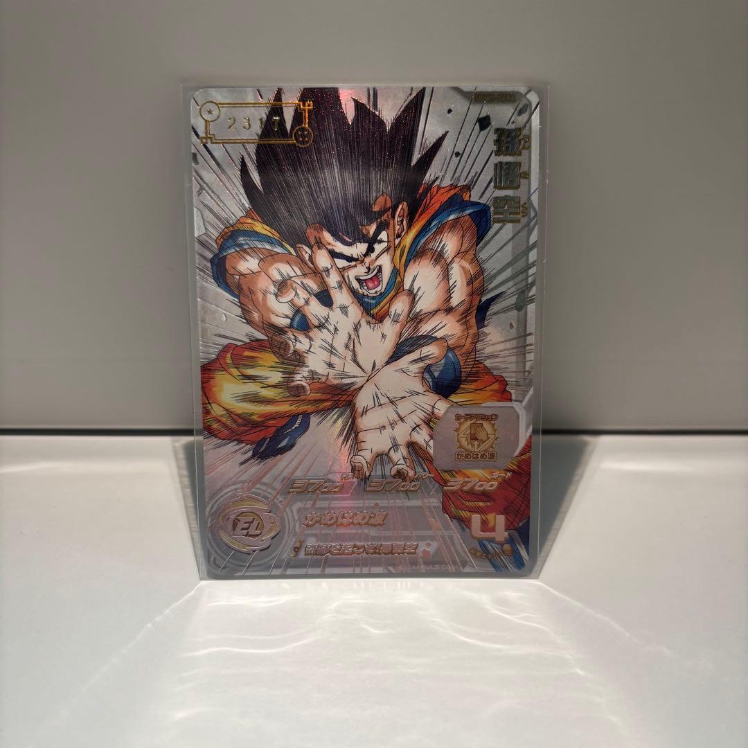 日本の作曲家シリーズ CD 30枚セット 武満 徹、伊福部 昭、他多数