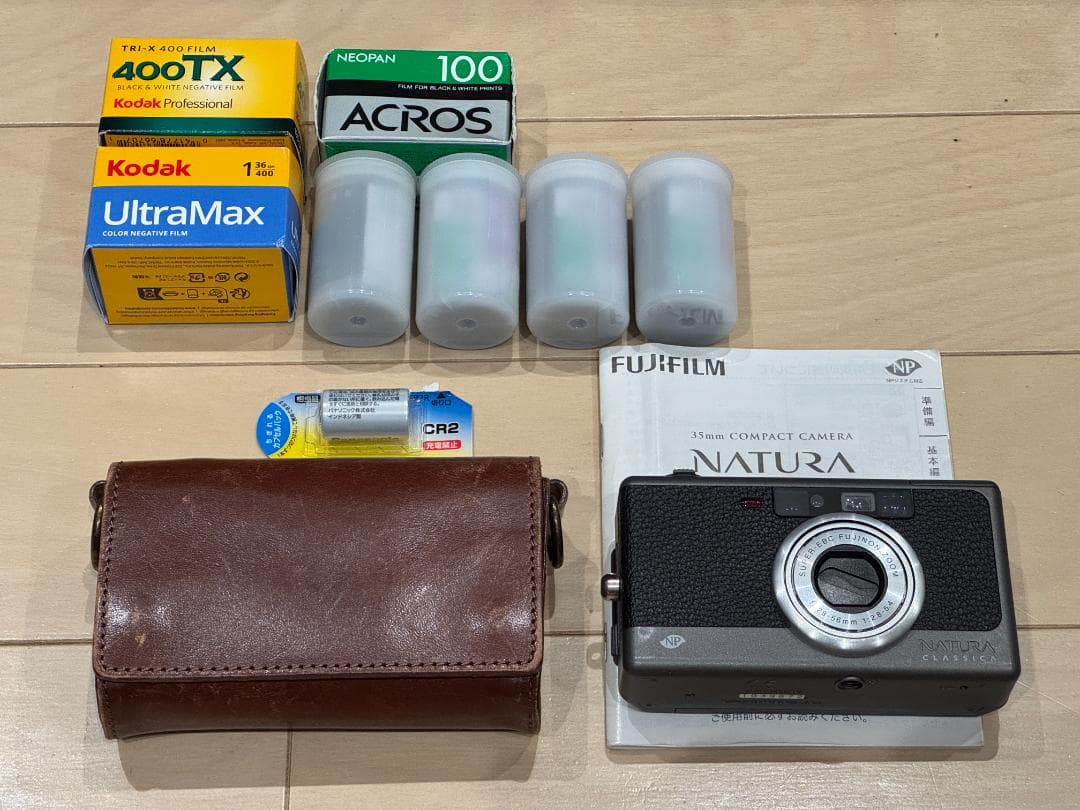 富士フイルム ナチュラクラシカ フィルム8本付き 入荷情報】人気の ナチュラ クラシカ FUJIFILM NATURA CLASSICA