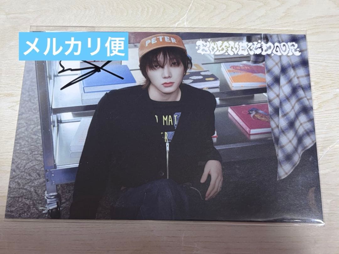 BOYNEXTDOOR ソンホ No Genre サイン ポストカード 当選品 BOYNEXTDOOR 19.99 ソンホ 直筆サイン入りポストカード 当選品 - メルカリ