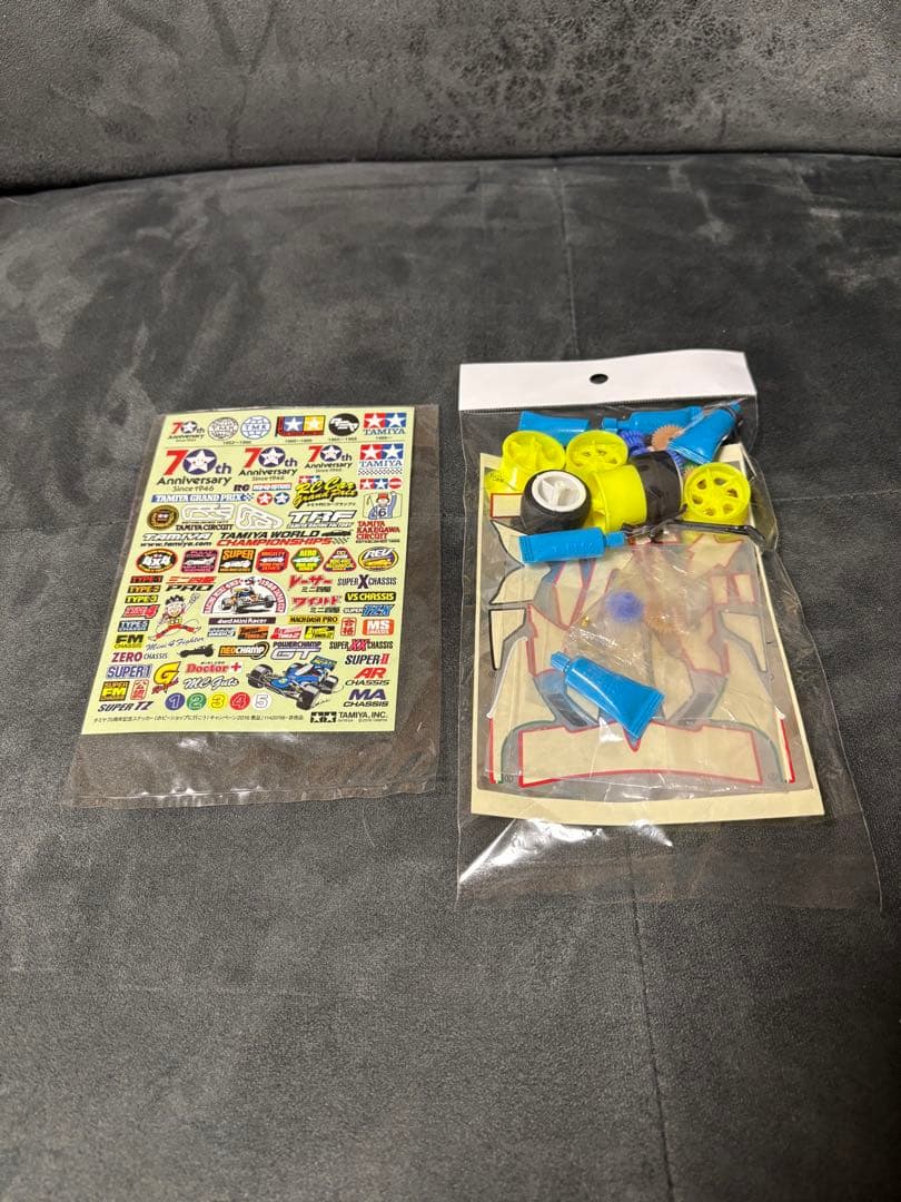 ミニ四駆　セット