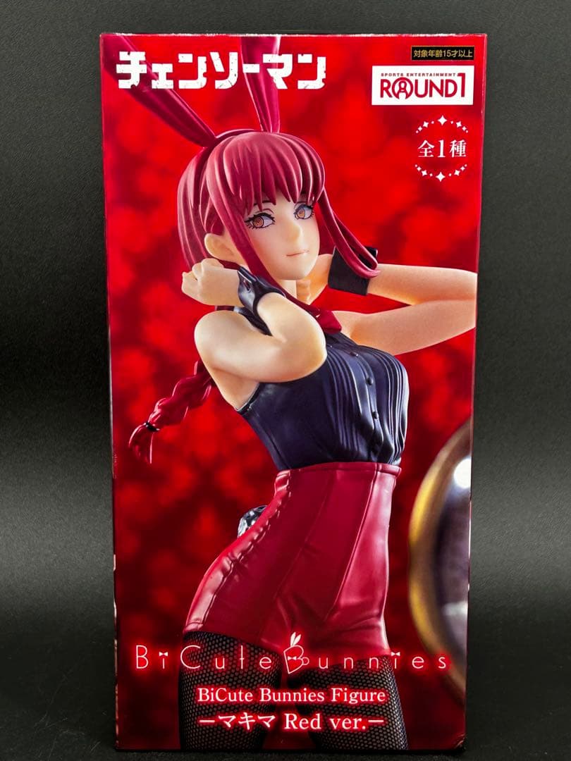 チェンソーマン BiCute Bunnies パワー レゼ マキマ コベニ
