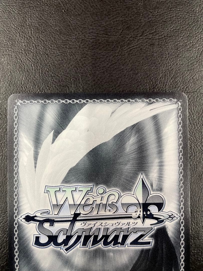 kncard84-0985 “感謝を携えて”美竹蘭 SSP