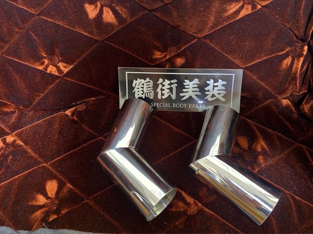 鶴街美装オリジナルLジョイント&60cmホースセット - アクセサリー新しい