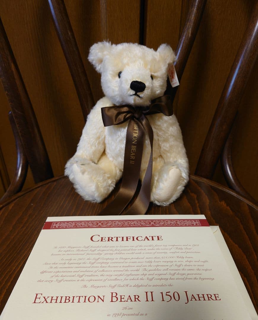ショタイフ　エキシビションベアⅡ 1998年 ＊ マーガレーテ・シュタイフ生誕150周年記念ッコ