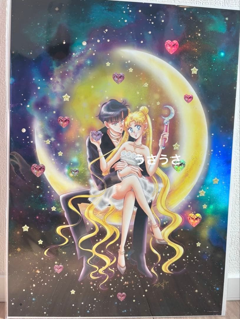 ☆新品☆セーラームーンカフェ2025☆オーロラポスター3枚セット