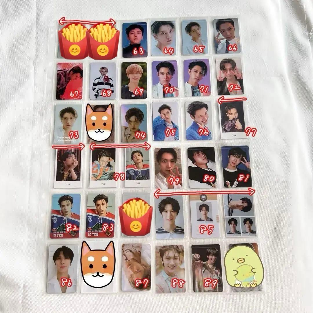 NCT WayV 威神V superM テン トレカ まとめ売り