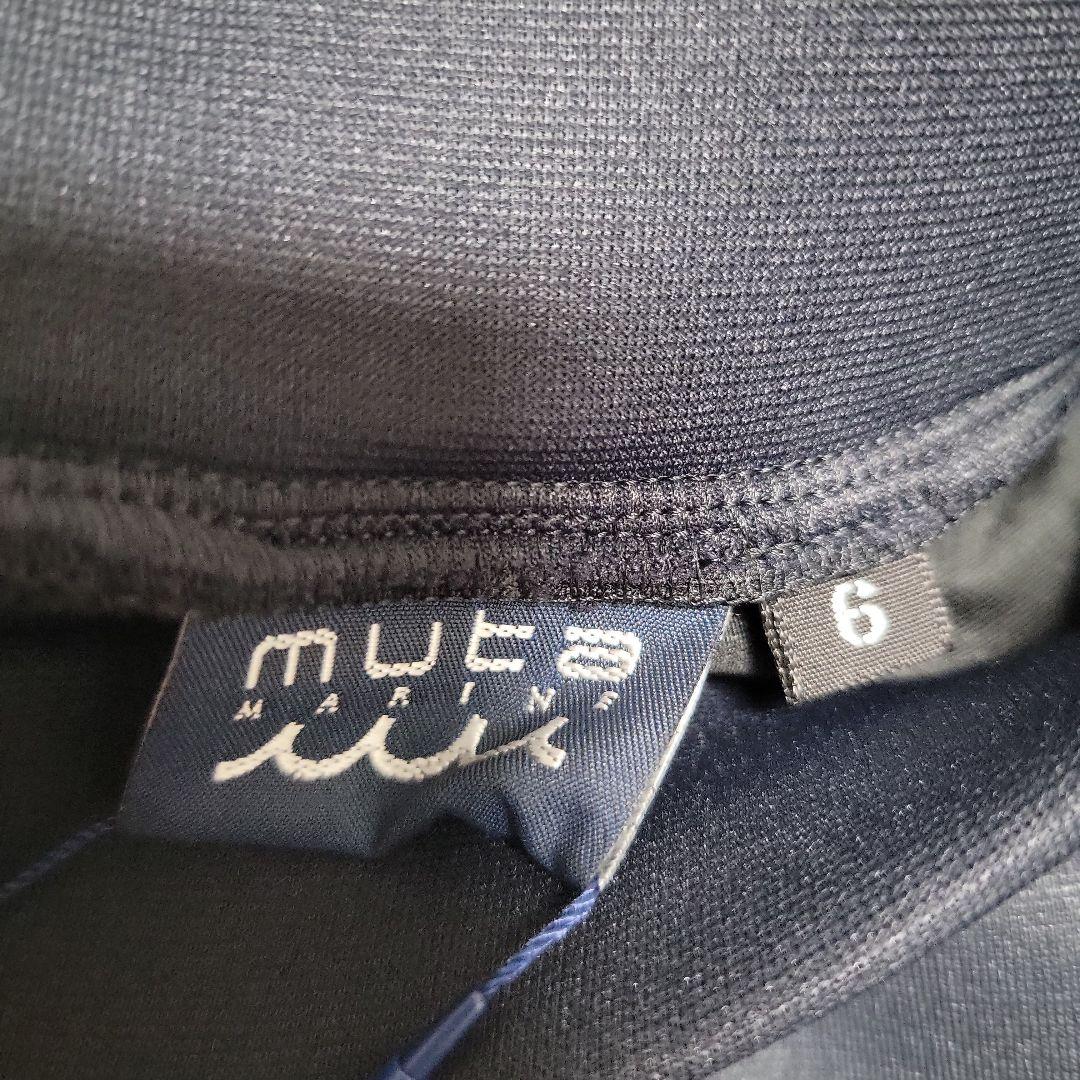 新品 定価61,600円 muta セットアップ ムータマリン L - メルカリ