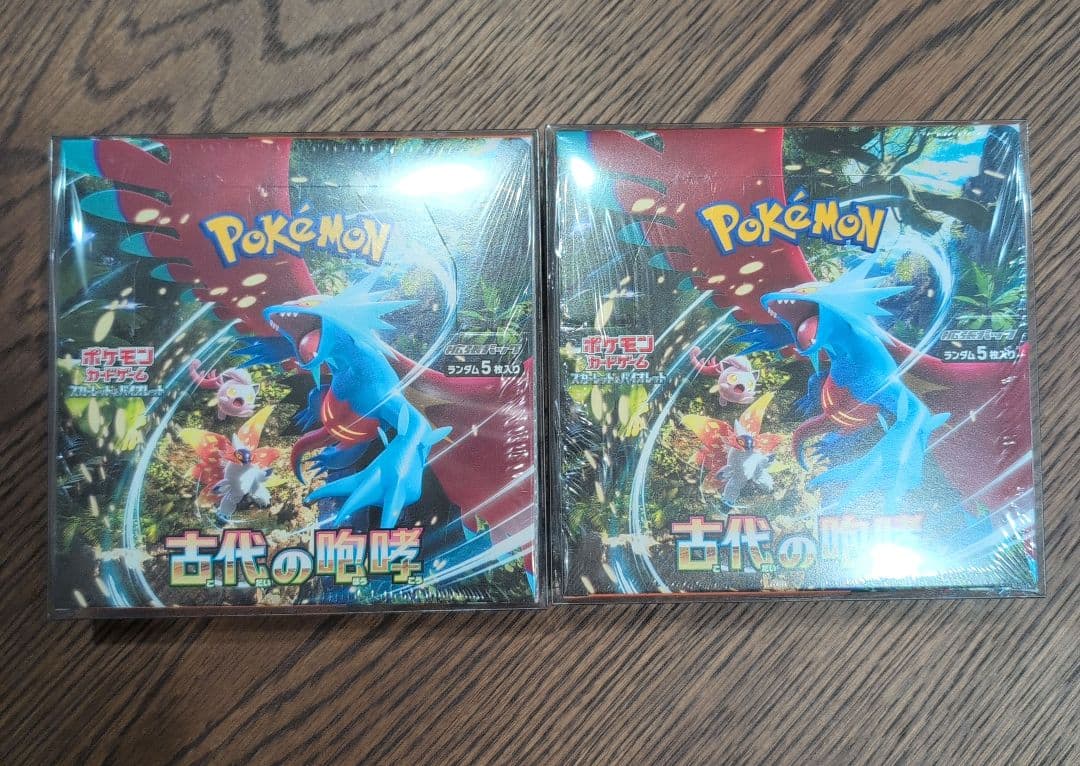 ２BOX古代の咆哮 ポケモンカードゲーム BOX シュリンク付き ポケモンカードゲーム スカーレット＆バイオレット 拡張パック 古代の