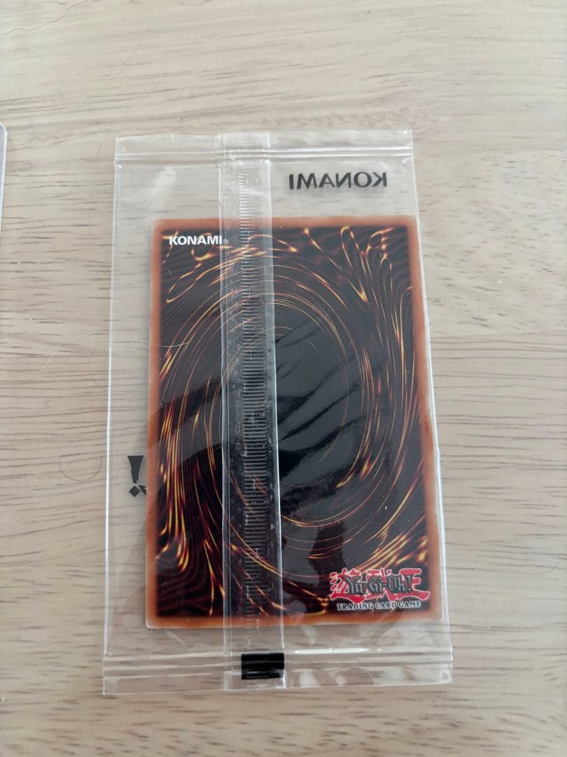 【未開封】ブラックマジシャン アディダスコラボ