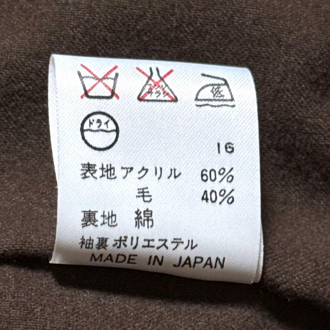 《希少》00's GAULTIER JEAN'S スーパーロングコート 黒