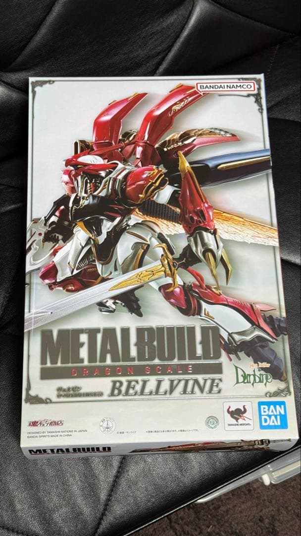 メタルビルド　ヴェルビン　ナの国近衛騎士団長仕様 Amazon | METAL BUILD DRAGON SCALE ヴェルビン（ナの国近衛騎士団長