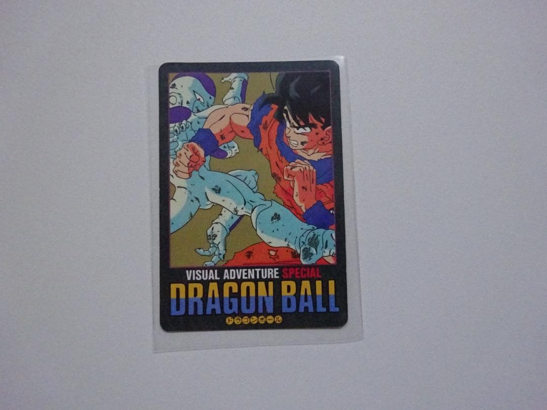 【ビジュアルアドベンチャーSPECIAL】ドラゴンボール 28 カードダス カードダス「ドラゴンボール ビジュアルアドベンチャー」が復活！第1