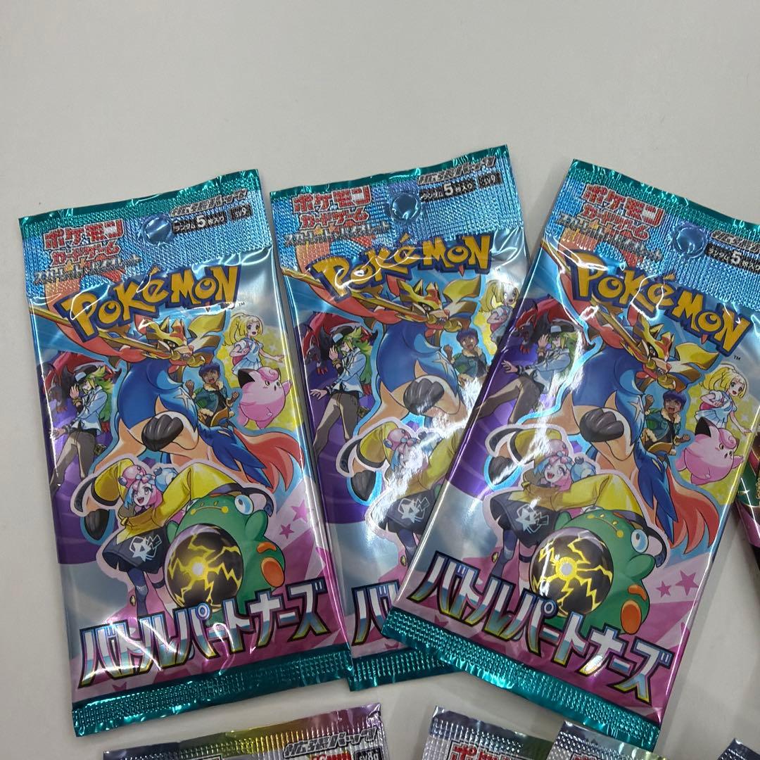 ポケモンカード 21パックセット（151 テラスタルフェス MEGAドリーム