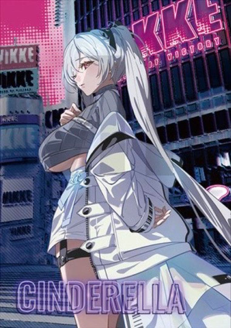 シンデレラ Cinderella B2タペストリー NIKKE TSUTAYA - メルカリ