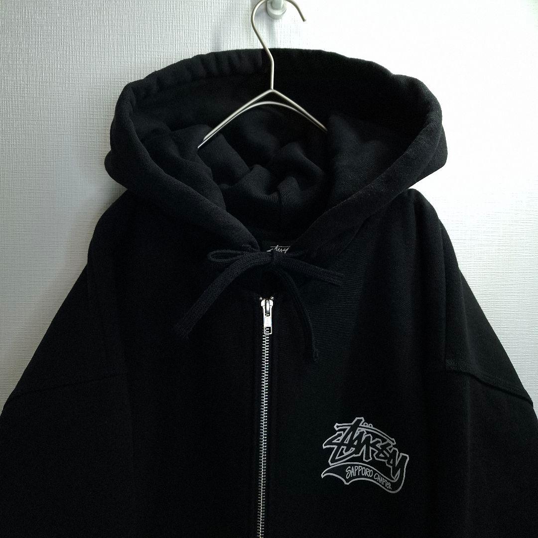 極美品/希少】STUSSY 札幌 フルジップ パーカー 黒 L - メルカリ