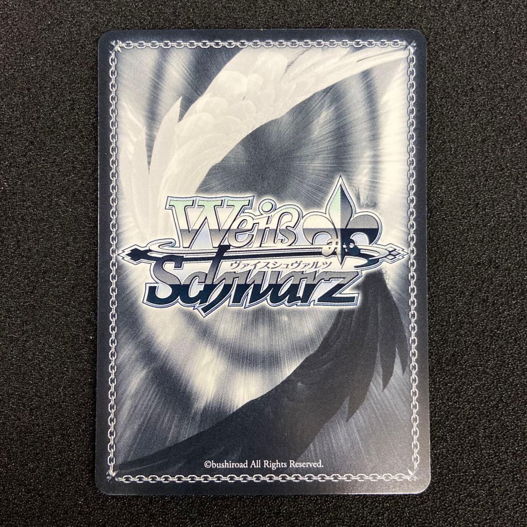 WS　小鳥遊ホシノ　SP　サイン