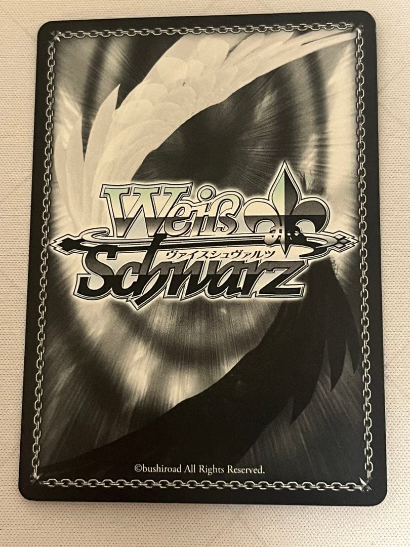 ws ヴァイスシュヴァルツ　大切な何か　友利奈緒　sp サイン