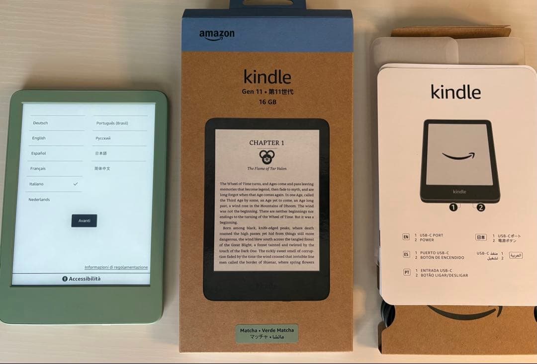 Kindle Gen 11 16GB グリーン　マッチャ　抹茶 Kindleシリーズ4機種が刷新！ 性能アップや新色マッチャ（抹茶）の追加