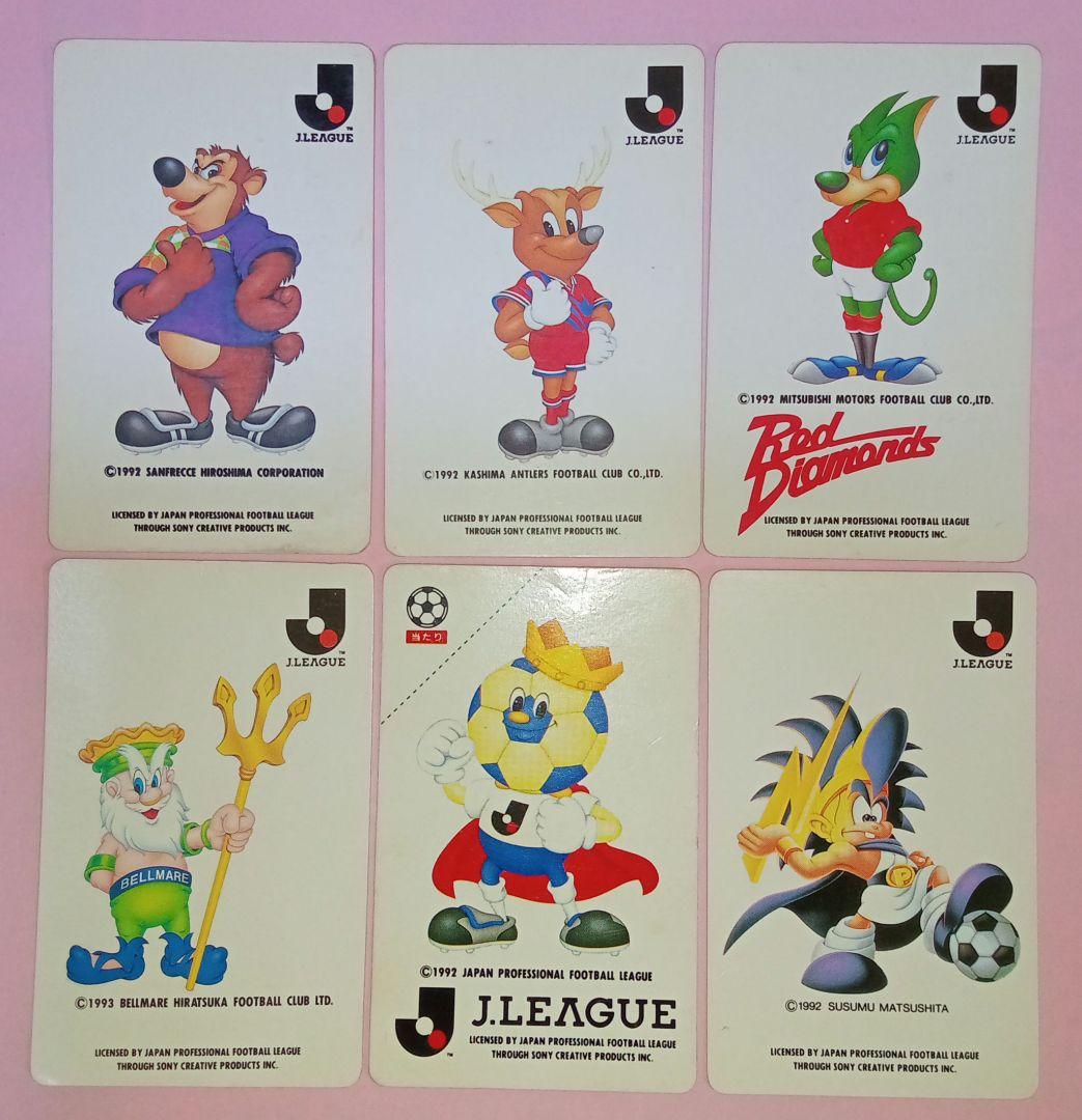 ソ*ョ様 カルビー Jリーグ マスコットカード 6枚セット 中品〜並品