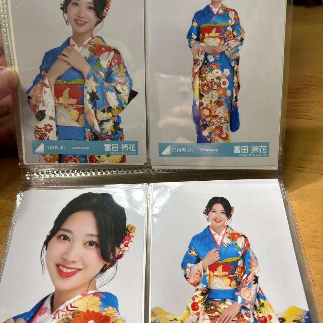 引退品】日向坂46 富田鈴花 コンプ多数専用アルバム＋金村・藤嶌ヨリ