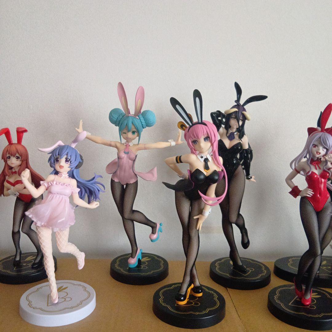 【単価550円】BiCuteまとめ+オマケ4体(新品未開封)計20体