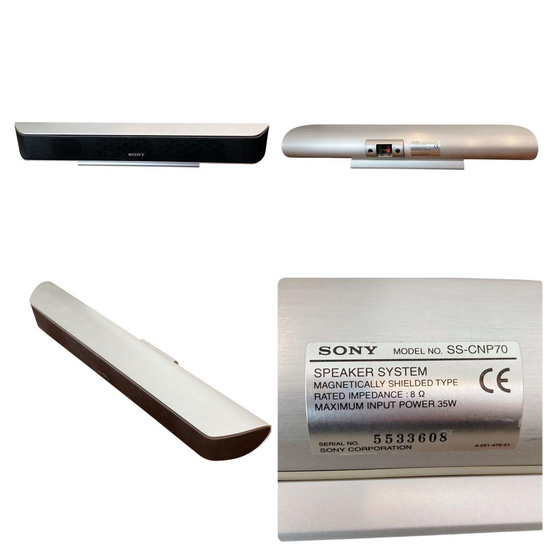 SONY ソニー サラウンドシステム STR-KS2000 5.1ch