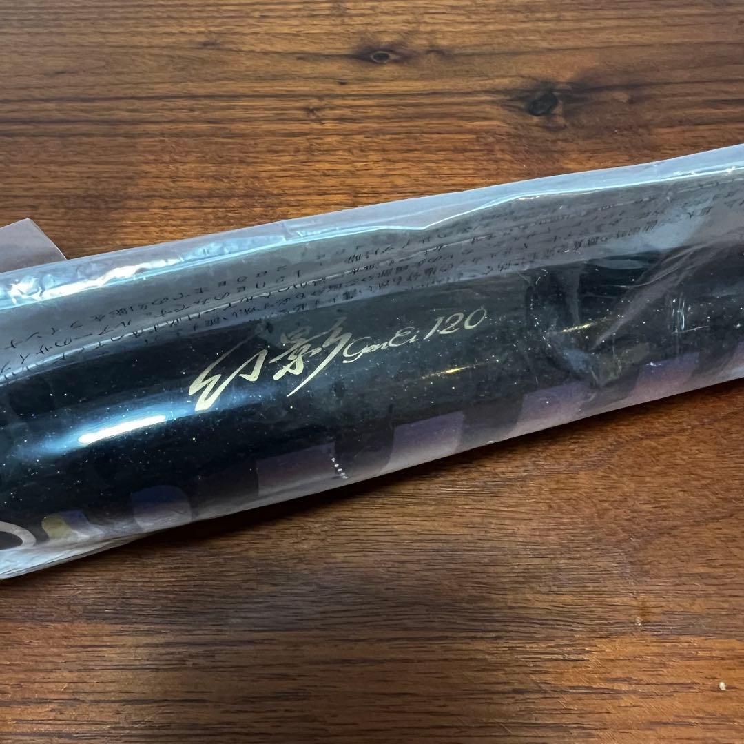 新品未開封 カーペンター 幻影120 ブリモドキカラー - メルカリ