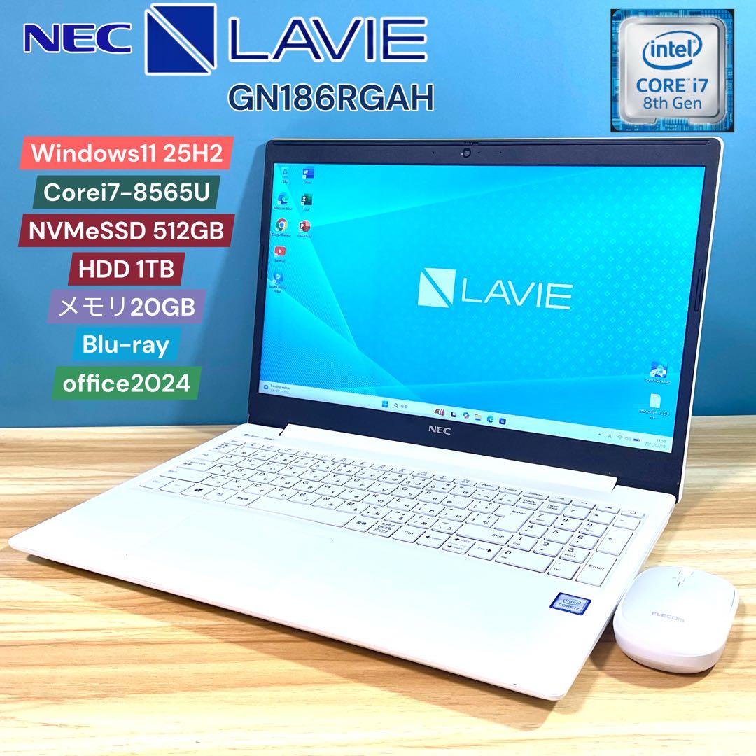 Windowsノート本体 NEC LAVIE/Corei7/20GB/SSD+HDD/Blu-ray NEC LAVIE NX/Corei7/16GB/SSD+HDD/Blu-ray - メルカリ
