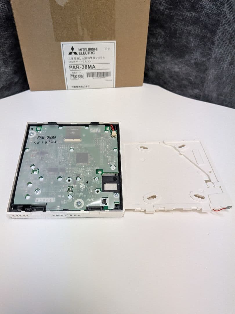 新品 未使用品 三菱電機 業務用エアコンリモコン PAR-38MA - メルカリ