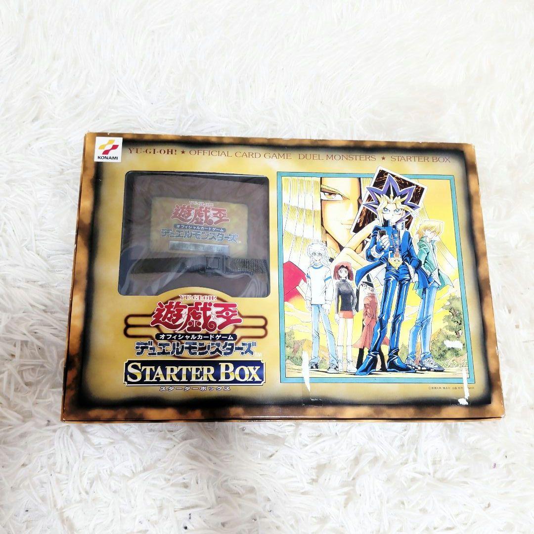 【希少】【美品】遊戯王　初期　スターターボックス　カードなし Amazon.co.jp: 超希少 スターターボックス 初期ブルーアイズ 予約者